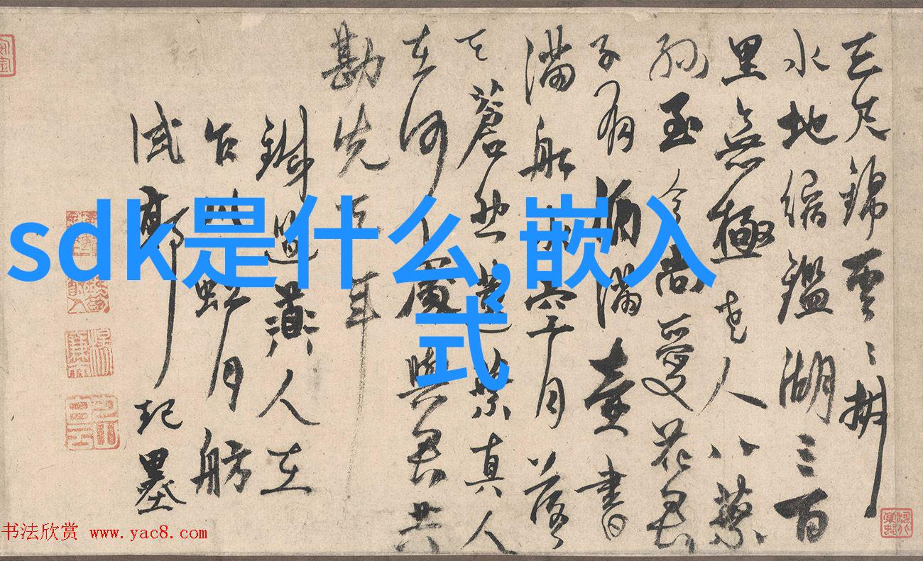 氢化反应器内部构造详解