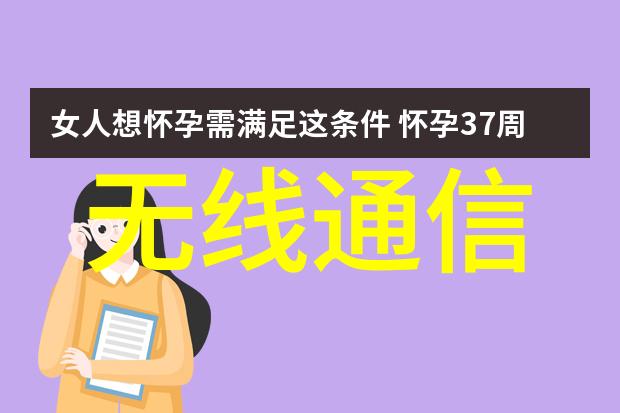 安全操作守则预防事故发生在进行近距离无损切割和折弯工序中