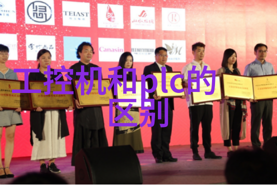 家庭隔音装修指南如何通过材料与技巧创造安静的避风港