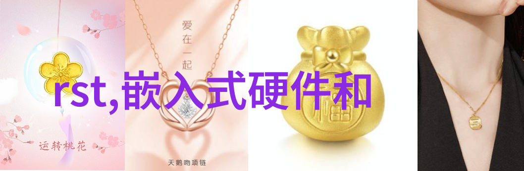 实验室废气处理方法-高效利用活性炭吸附技术处理实验室废气的实用方案