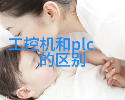 多功能流化床技术在现代制造业中的应用与发展