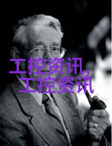 秘密的催化剂揭开未知力量的源头