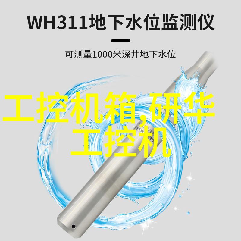 家庭难题求助撰写个人家庭困难申请书的艺术与技巧