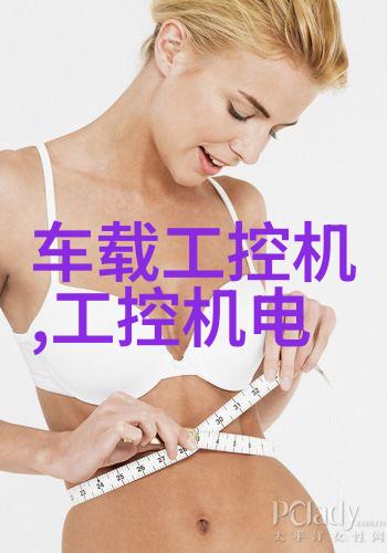 快穿炮灰美人的逆袭日常生活奇幻世界中的平凡之星