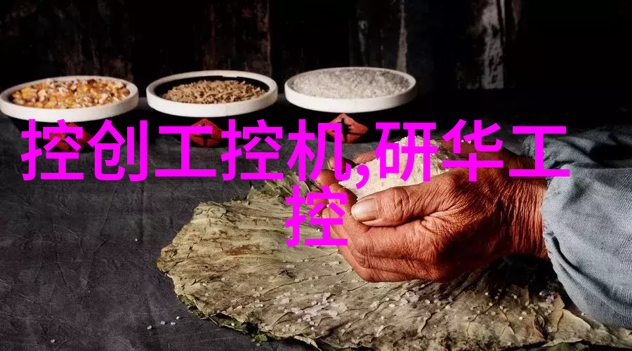 波纹重量不锈钢丝网的抽象诗篇