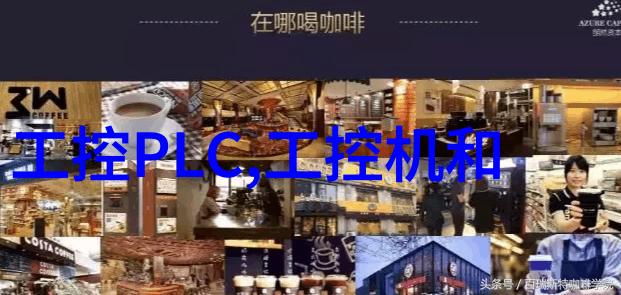 产品推荐 多协议支持性价比之选吉诺科技RFID高频读写器GRH-S50