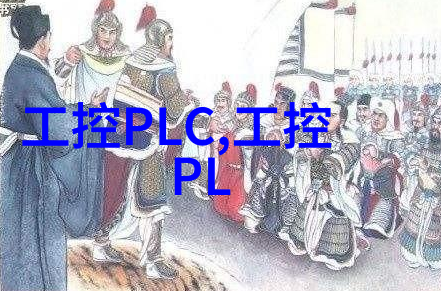 清新之翼尾气吸收塔的翱翔