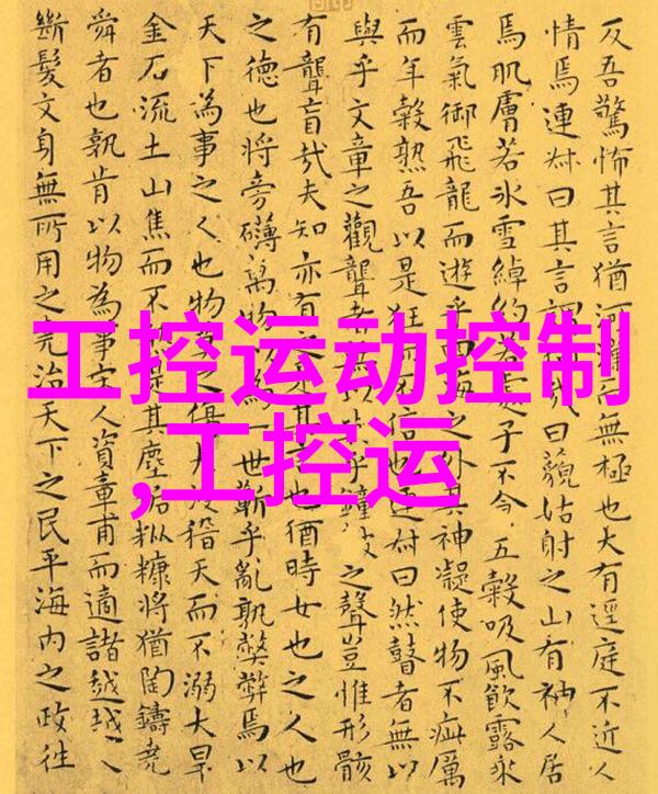 我是怎样在家中消毒灭菌的