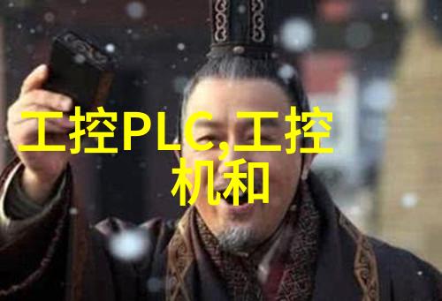 从简到繁如何高效利用两层别墅的每一寸空间