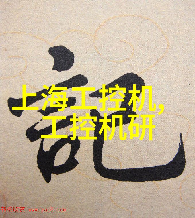 现代简约风格100平米四房一厅家居装修效果图展示温馨舒适的生活空间