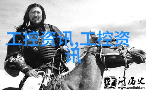 化工厂反应釜图片安全生产的见证者与创新发展的引擎