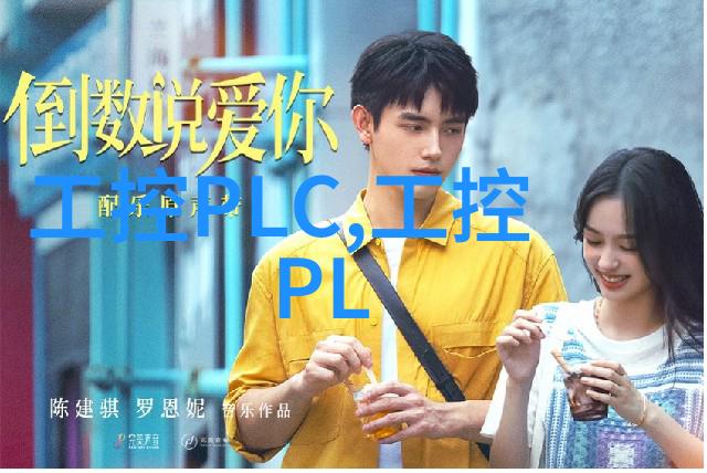 国产GPU独角兽摩尔线程启动A股上市4年估值达255亿2022进口芯片金额激增在自然环境中展现行业潜