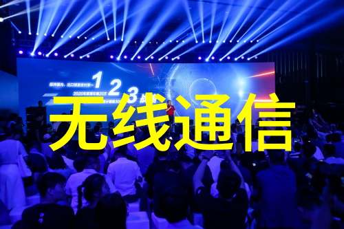 小空间大气候巧思装饰让小户型房间焕发魅力