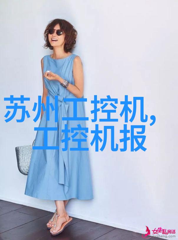 3平米小卫生间如何装修设计-巧用空间创意方案让狭小空间焕发魅力