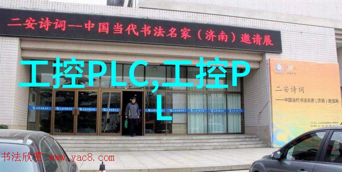 水管材种类概述选择合适的水管以确保家庭用水安全