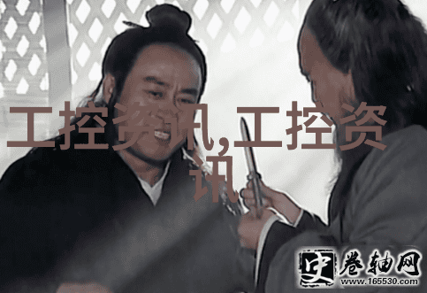 面板行业的未来趋势