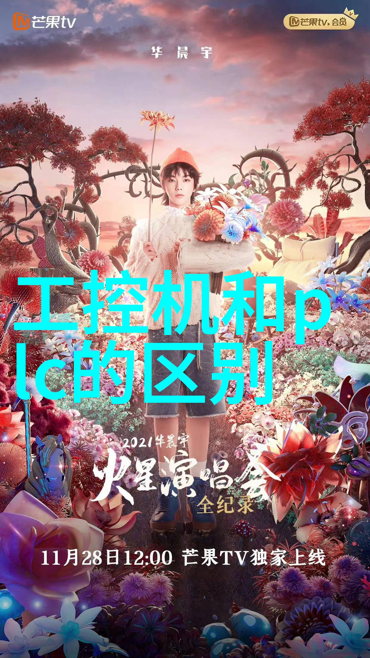 生活用品-水表的静默记录家庭用水的守护者