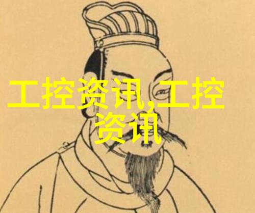 家庭日常废水处理系统的选择与安装指南