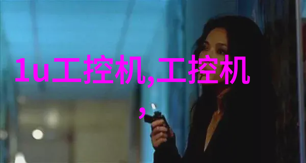 长明灯历史上的光源与象征
