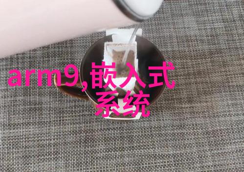 时钟芯片静默的守望者与高速的舞者