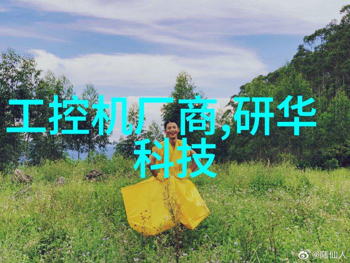 水电工程施工工装报价标准