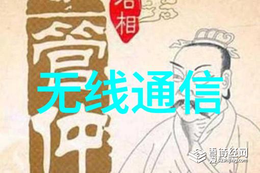 粉碎机设备高效破碎技术的关键之选