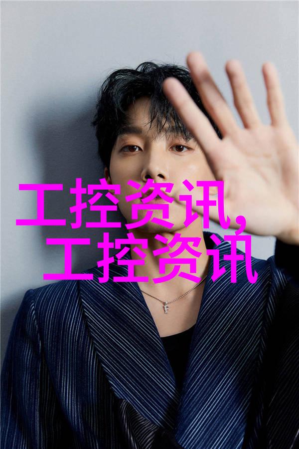 爱欲狂潮探索人性的深渊