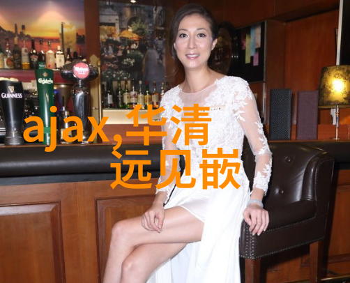 简单而不简单客厅装修风格探究