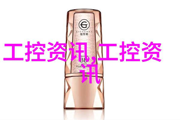 工业纯水水处理设备我的日常工作之星
