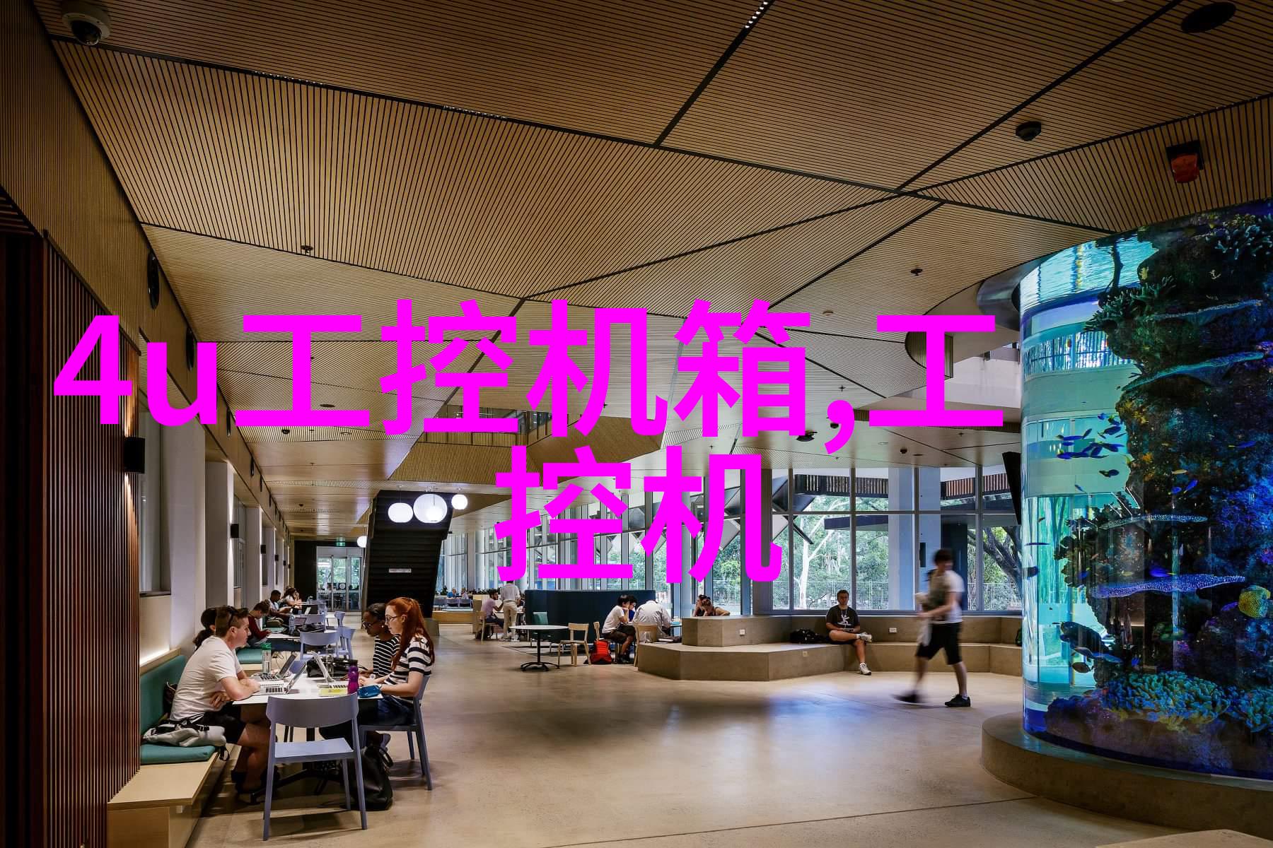 换热器型号大全选择合适的换热设备