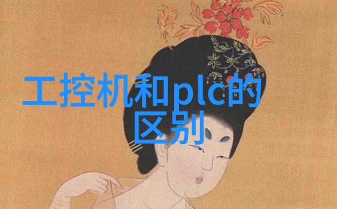 5hhhh-五彩斑斓的世界探索5hhhh文化中的艺术与科技融合