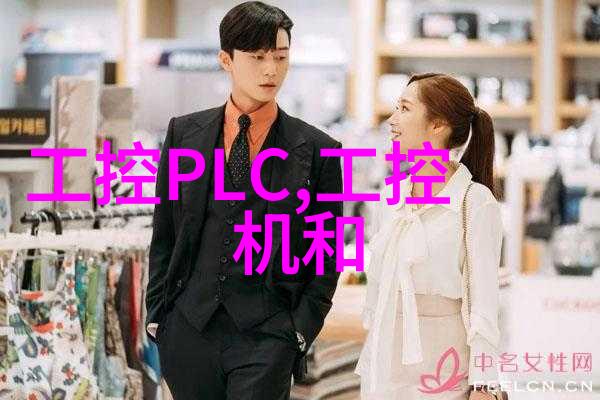 高压喷雾消毒机农场养殖场专用杀菌设备