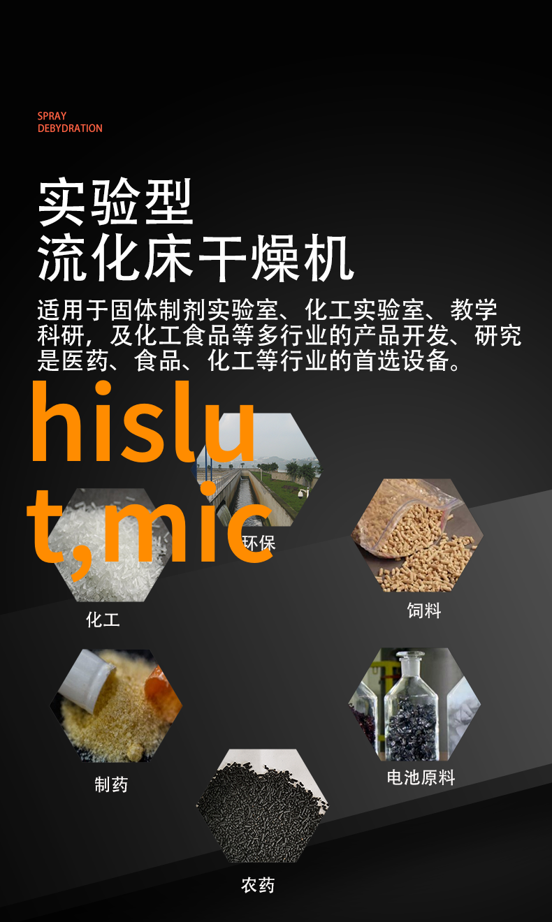 陕西工业职业技术学院铸就未来工业技能者