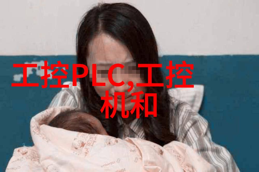 外墙砖的艺术与实用探索装饰性和功能性的完美结合