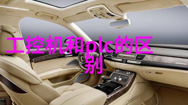 为什么选择用不锈钢做小工艺品