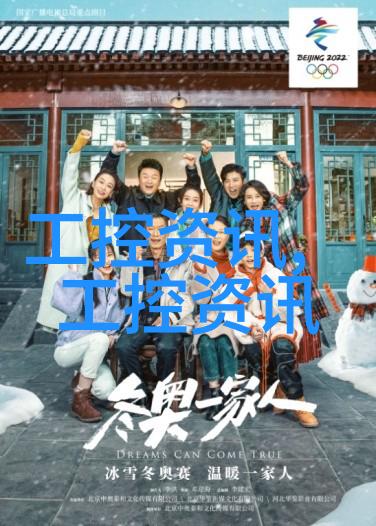 织入效率的细节探索丝网填料阻力的奥秘与应用