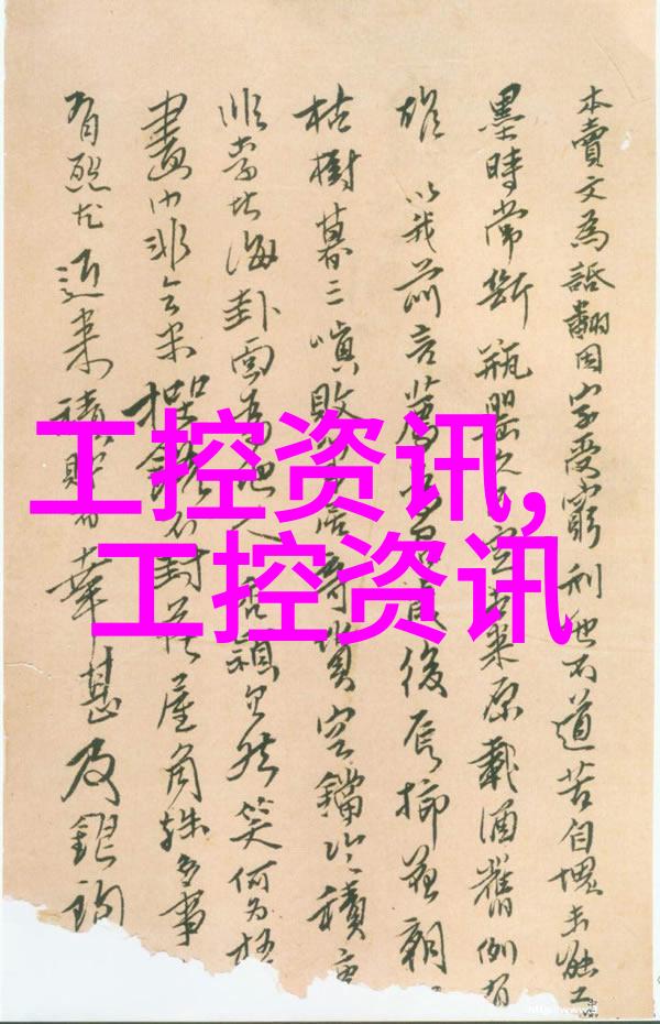 二层住宅装修风格展示精致家居设计