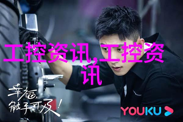 雷蒙机钢铁与梦想的交响曲