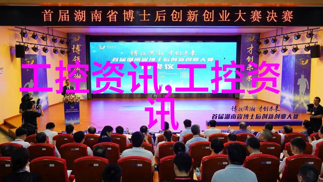 塑料制品PE料型号大全简介与应用概述