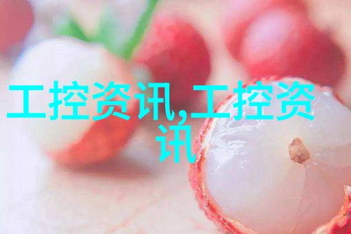 WRITEAS冰块朝俞写作技巧与氛围营造