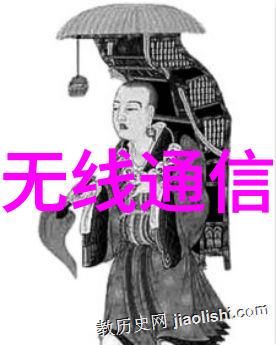 如何与大两岁的继子相处 - 和谐共生探索亲子关系中的年龄差异挑战与解决策略