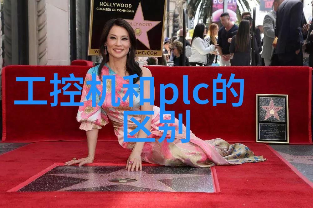 000882华联股份今日专家点评我来告诉你今天华联股份怎么样了