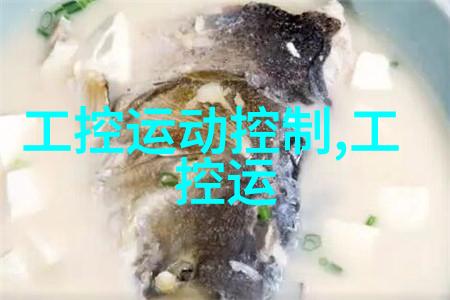 球墨铸铁管的应用与特性概述