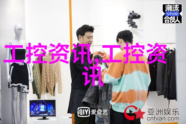 氯乙醇一种广泛应用的溶剂和消毒剂