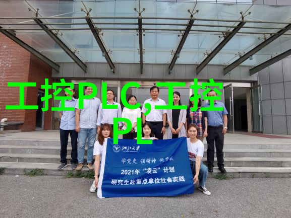 冰霜之舞冷冻干燥机的诗意结构