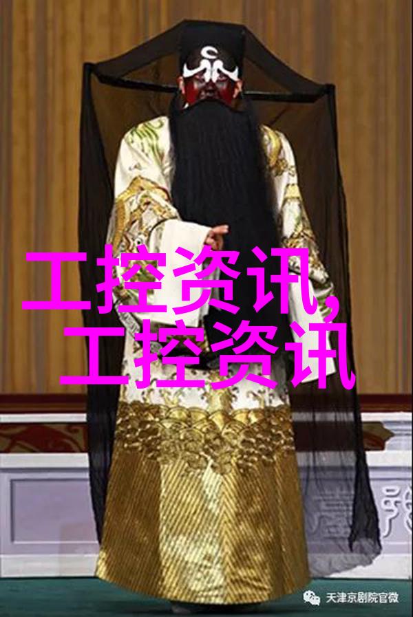 实验室安全教育预防和应对热传递事故的措施建议