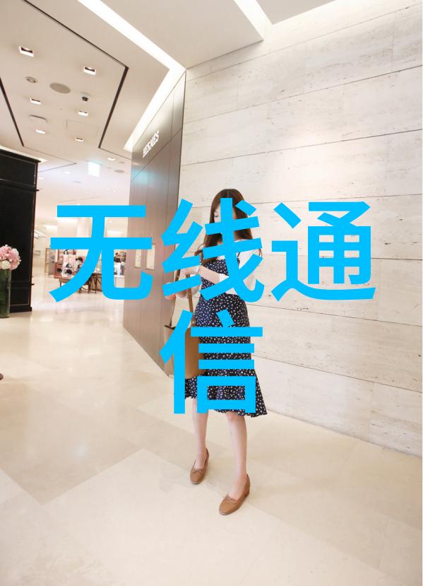 智能电源揭秘电池管理芯片的运作原理与应用前景