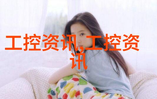 住建部提醒硬装修预算如何规划揭秘十大注意事项
