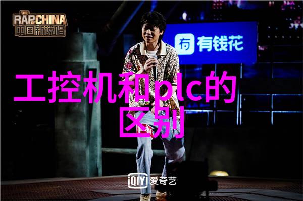 中国铸管业巨擘揭秘十大球墨铸管企业的强势行列
