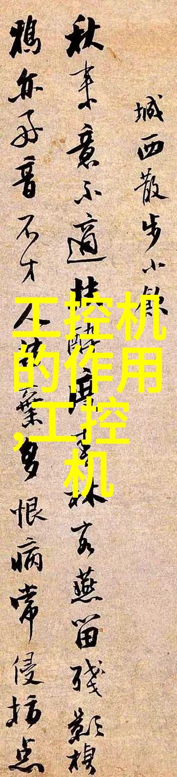 液压油水分离滤油机原理与应用概述